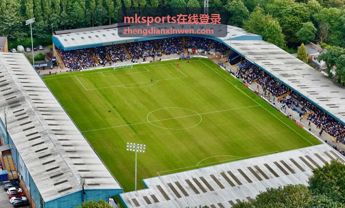 mksports在线登录 账号安全状态卡片