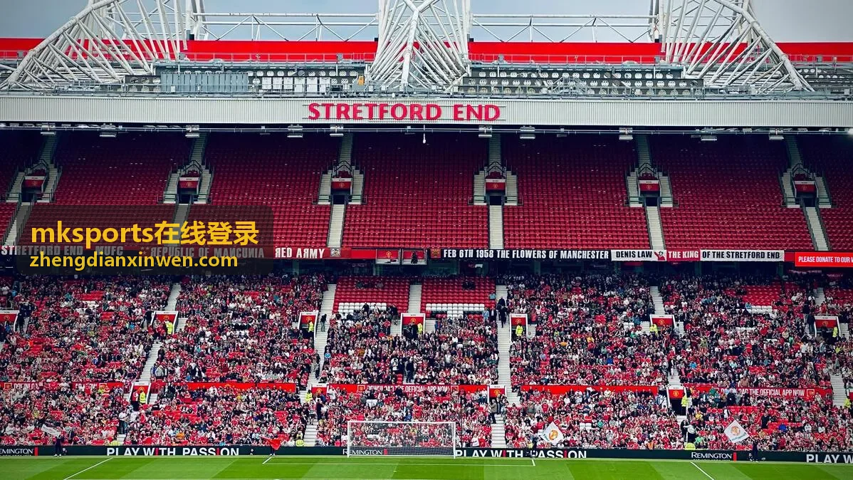 mksports在线登录 帮助中心问题排查示意图